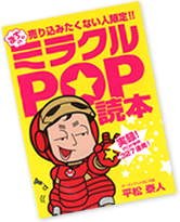 NSクリーン ニトリルグローブ